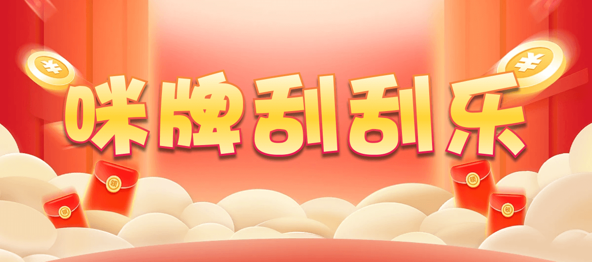 加拿大28,双项,天子算法,加拿大PC预测网,加拿大28开奖,PC结果预测官网,加拿大28预测,预测,加拿大在线